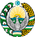 Council of Farmers, Dehkan Farms and Owners of Household Land Plots of Uzbekistan