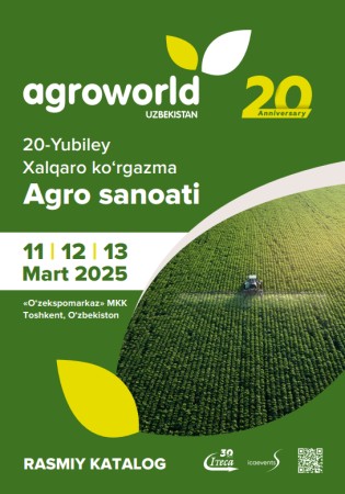 AgroWorld Uzbekistan 2025